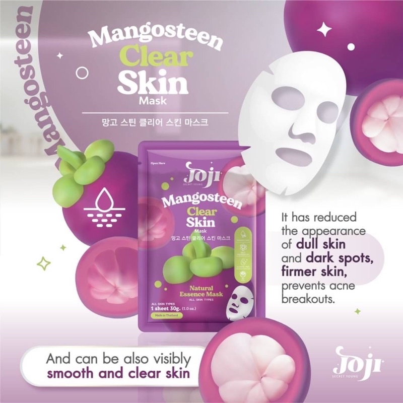 Joji Secret Young Fruity Mask sheet series 10 แผ่น (1กล่อง) แผ่นมาส์กหน้าผลไม้