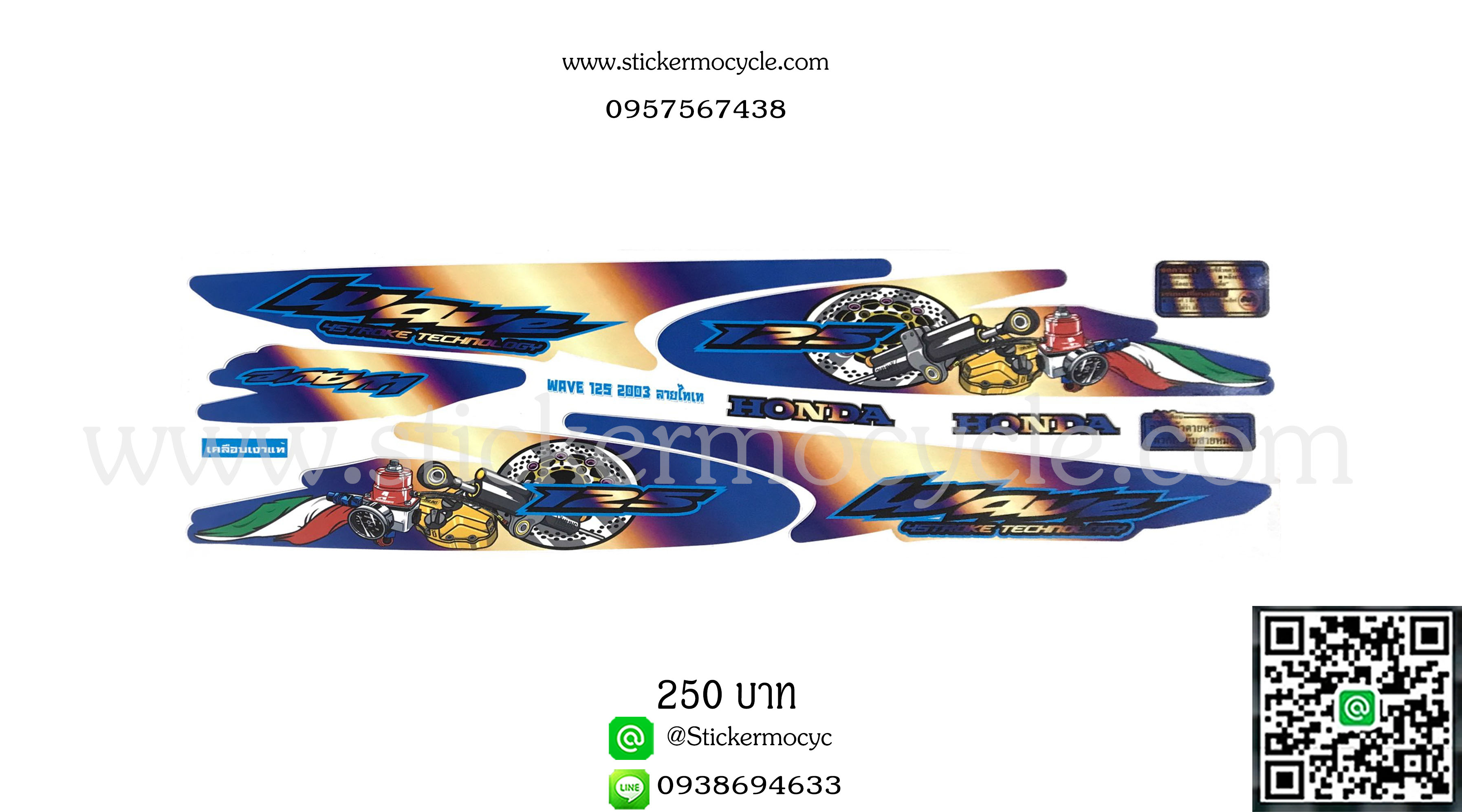 Sticker HONDA WAVE 125 ปี 2003 ลายไทเท ติดรถสี ดำ(เคลือบเงาแท้) สติ๊กเกอร์ ติดรถมอเตอร์ไซค์ ฮอนด้า เวฟ ร้อยยี่สิบห้า ไอ