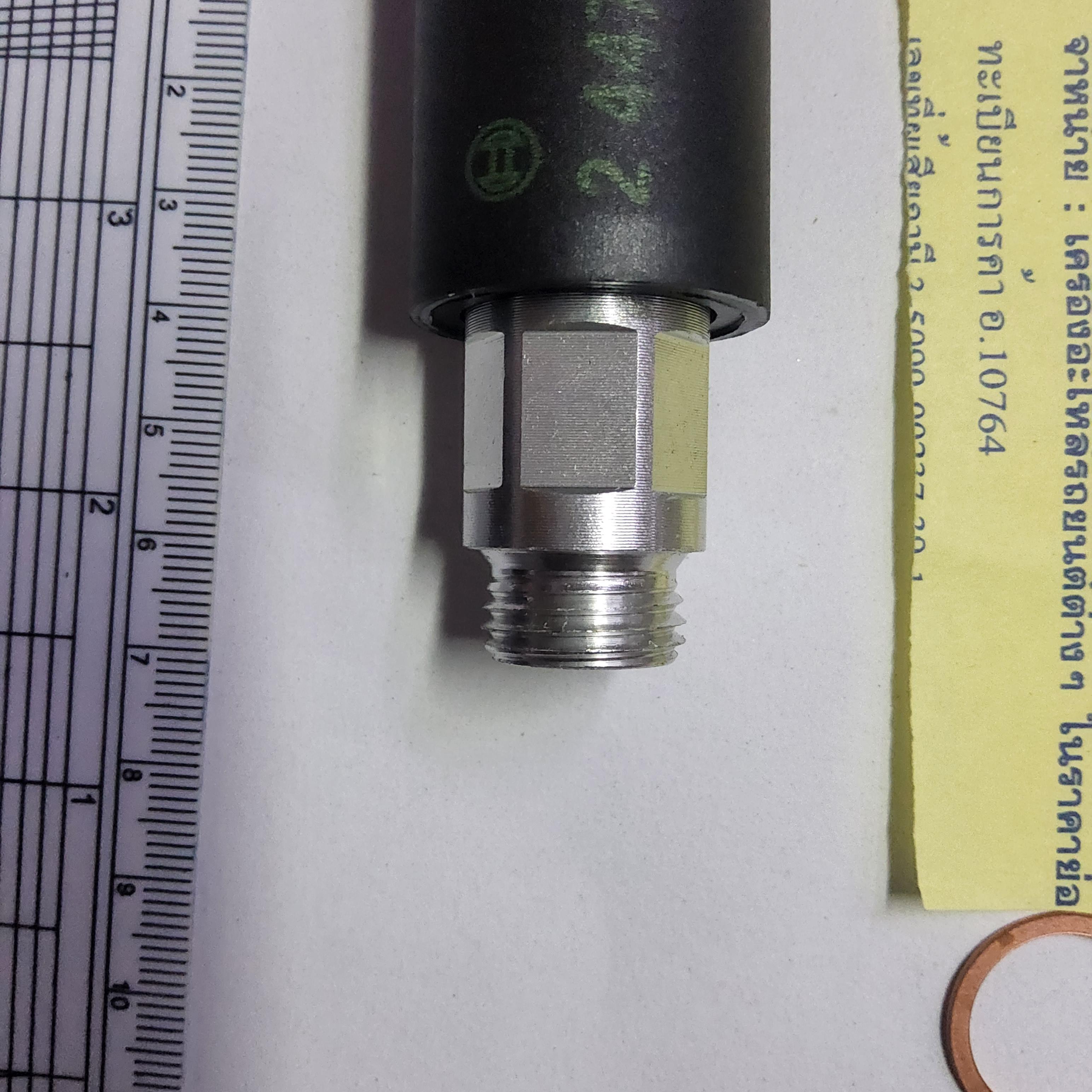 ปั้มแยก ที่กดฟีดปั้ม [ BOSCH ] ( 2 447 010 038 ) ( 15220-1120 ) ปั้มน้ำมันดีเซล ปั๊มน้ำมันเชื้อเพลิง ดีเซล อีซุซุ ใหญ่ TX 70 - 74 ดัดแปลง กระบะ - บรรทุก อันละ