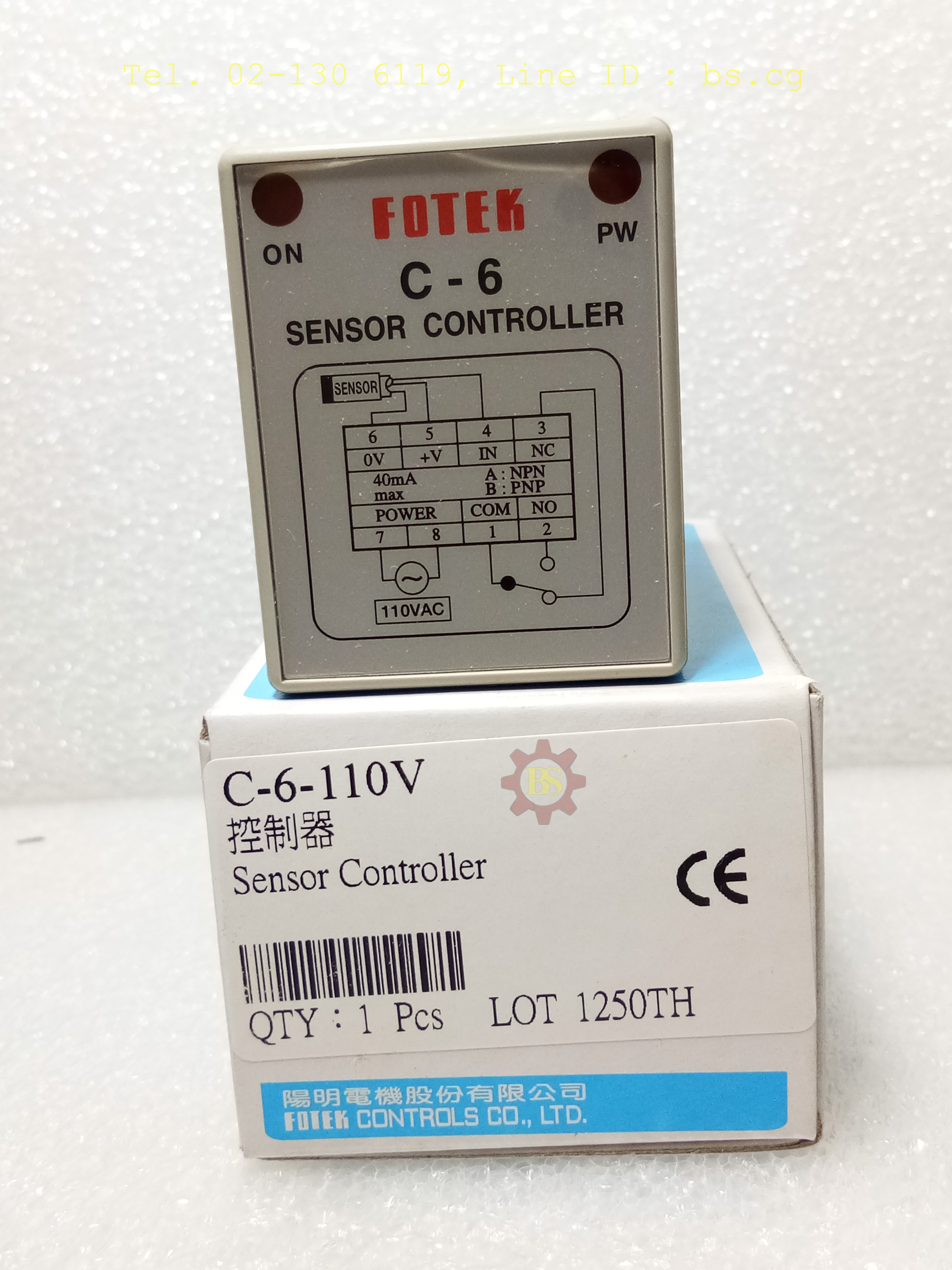 FOTEK: Sensor Controller C-6-110V