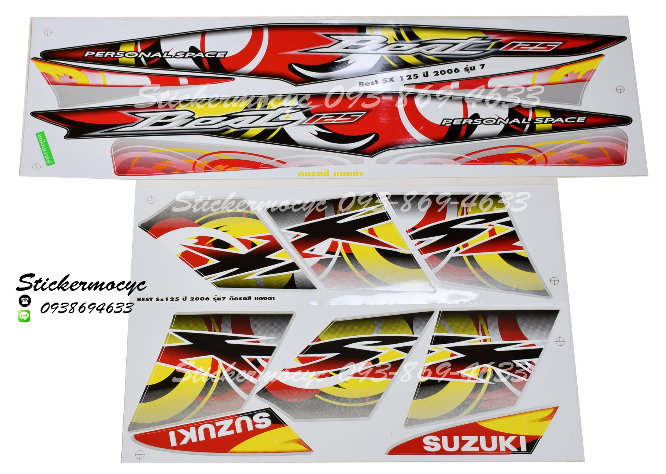 Sticker Suzuki Best ปี2006 รุ่น7 125 sx ติดรถสีแดงดำ (เคลือบเงาแท้) สติ๊กเกอร์ ติดรถมอเตอร์ไซค์ ซูซูกิ เบส 125 เอสเอ็กซ์