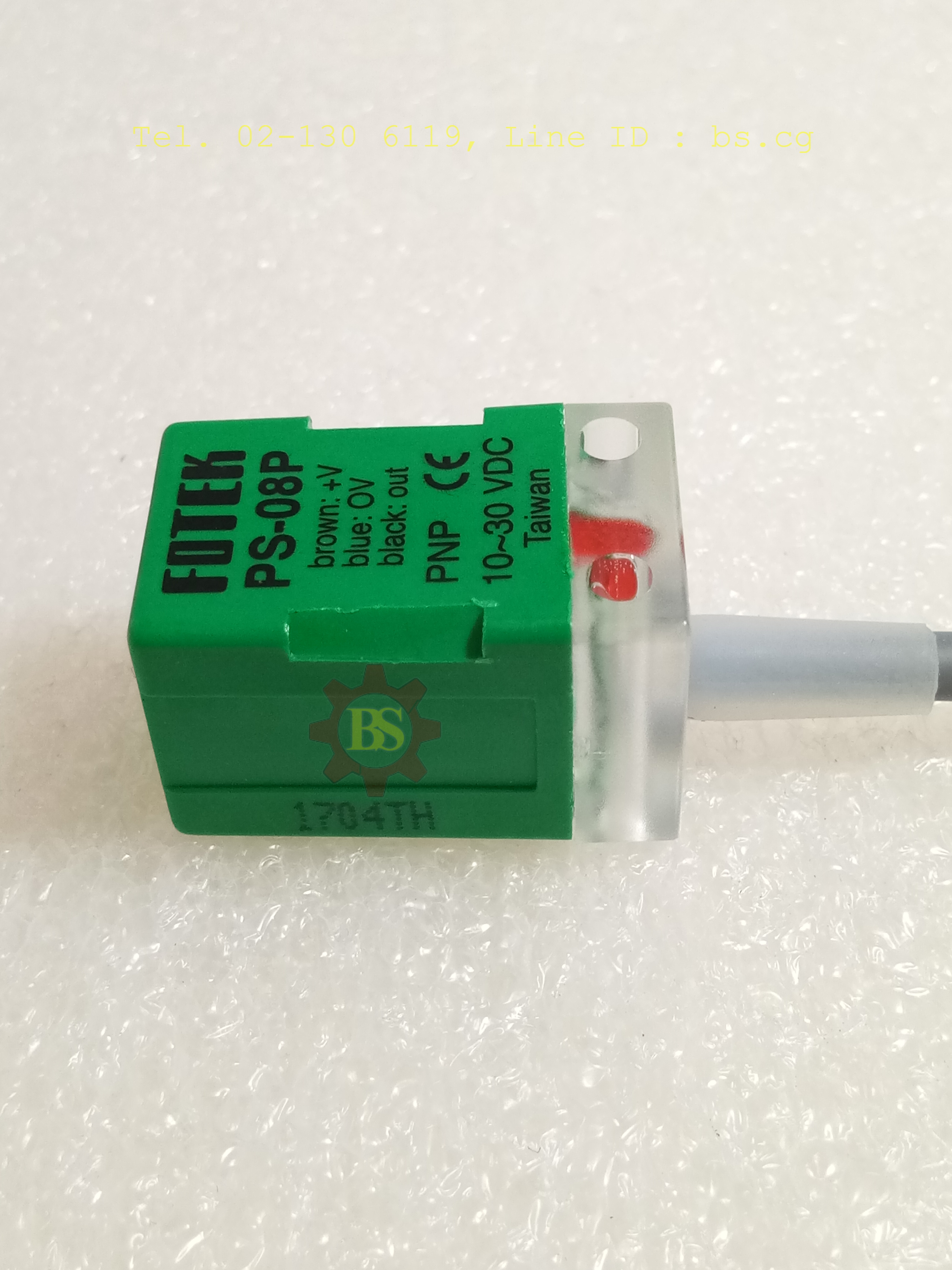 FOTEK: Proximity Sensor PS-08P