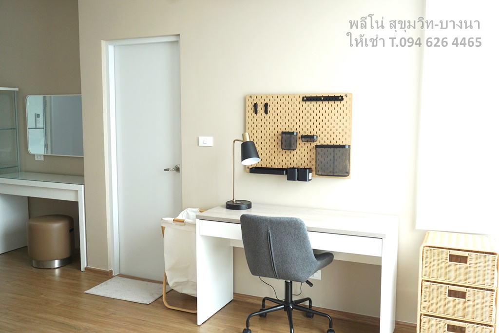 For Rent ให้เช่า ทาวน์โฮม ตกแต่งสวย พร้อมอยู่ หลังอีเกียบางนา พลีโน่ สุขุมวิท-บางนา (Pleno Sukhumvit-Bangna behind IKEA Mega Bangna)