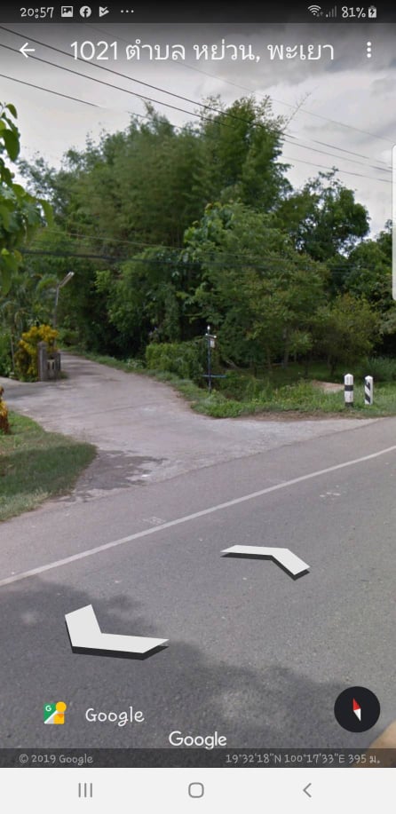 ขายที่ดินสวยราคาถูกห่างจากโรงเรียนอนุบาลเชียงคำ 388 เมตร ใกล้โลตัเชียงคำ 1.74 กม.