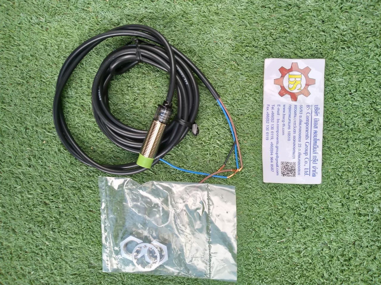 Autonics : PROXIMITY SENSOR PR12-4DN 12-24VDC