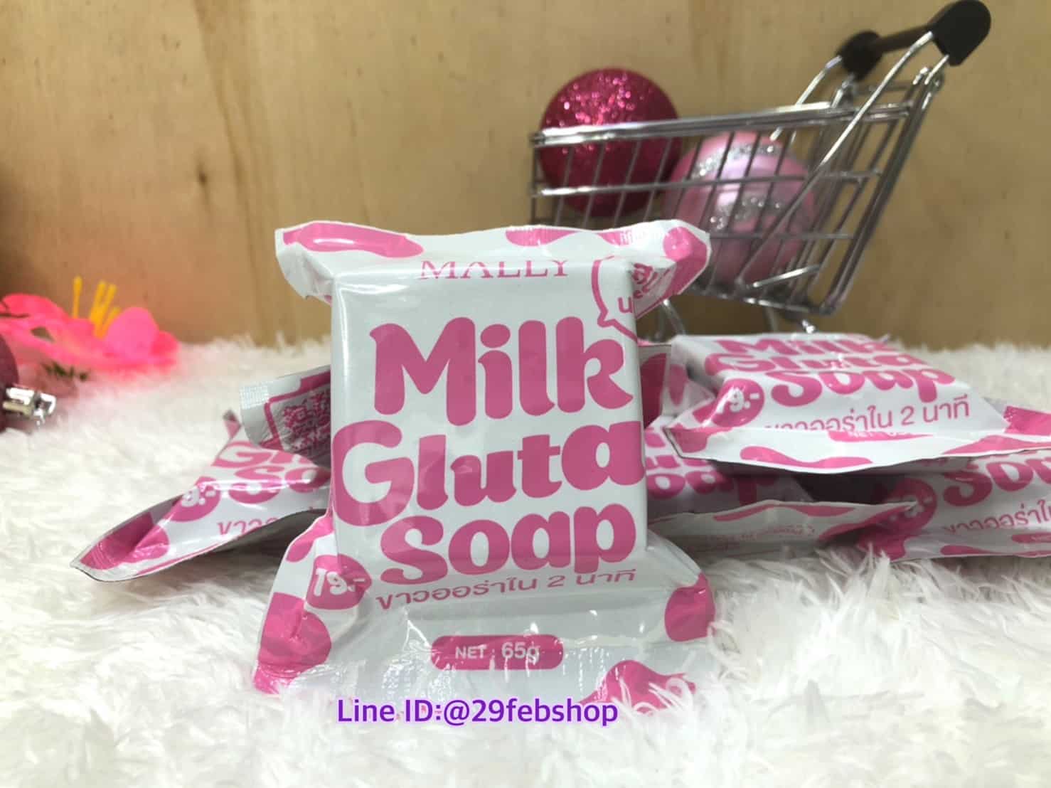 MALLY Milk Gluta SOAP 65g