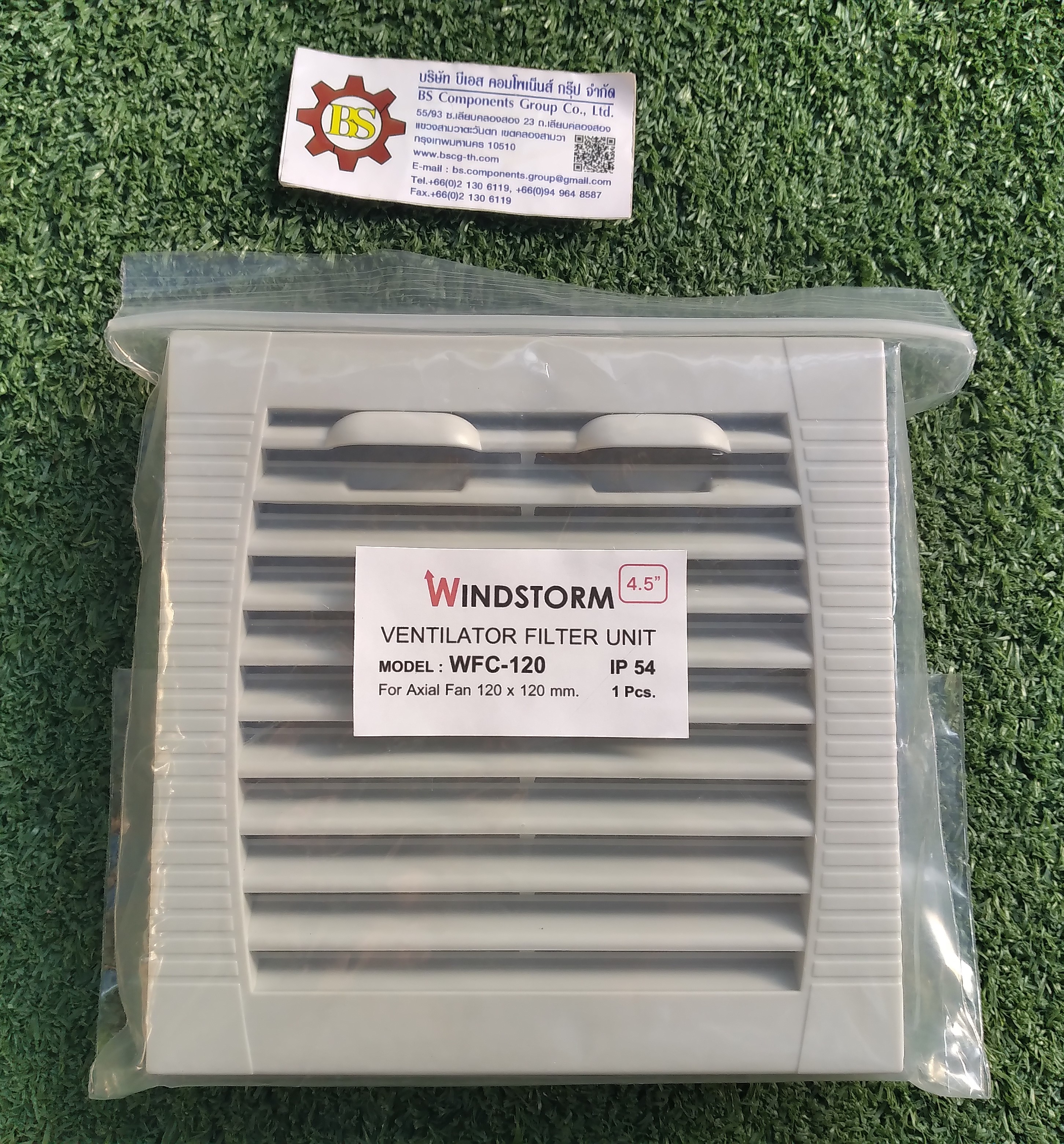 WINDSTORM : ฟิตเตอร์ WFC-120 120x120mm.
