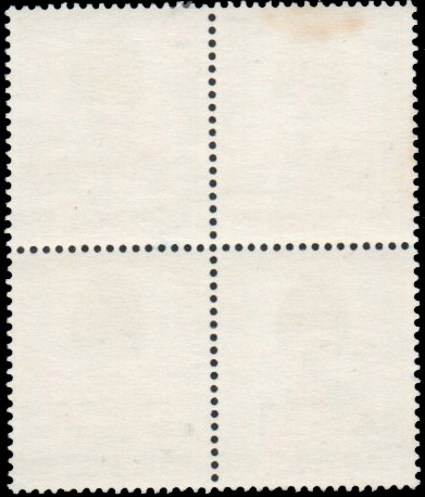 แสตมป์พระรูป ร.๙ ชุดที่ ๘ บล็อค๔ ดวง ๒๕ สต.