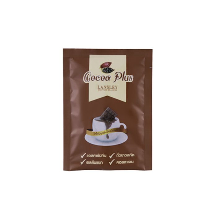 Lansley Cocoa Plus 15g x 7 ซอง โกโก้ปรุงสำเร็จชนิดผง แลนซ์เลย์