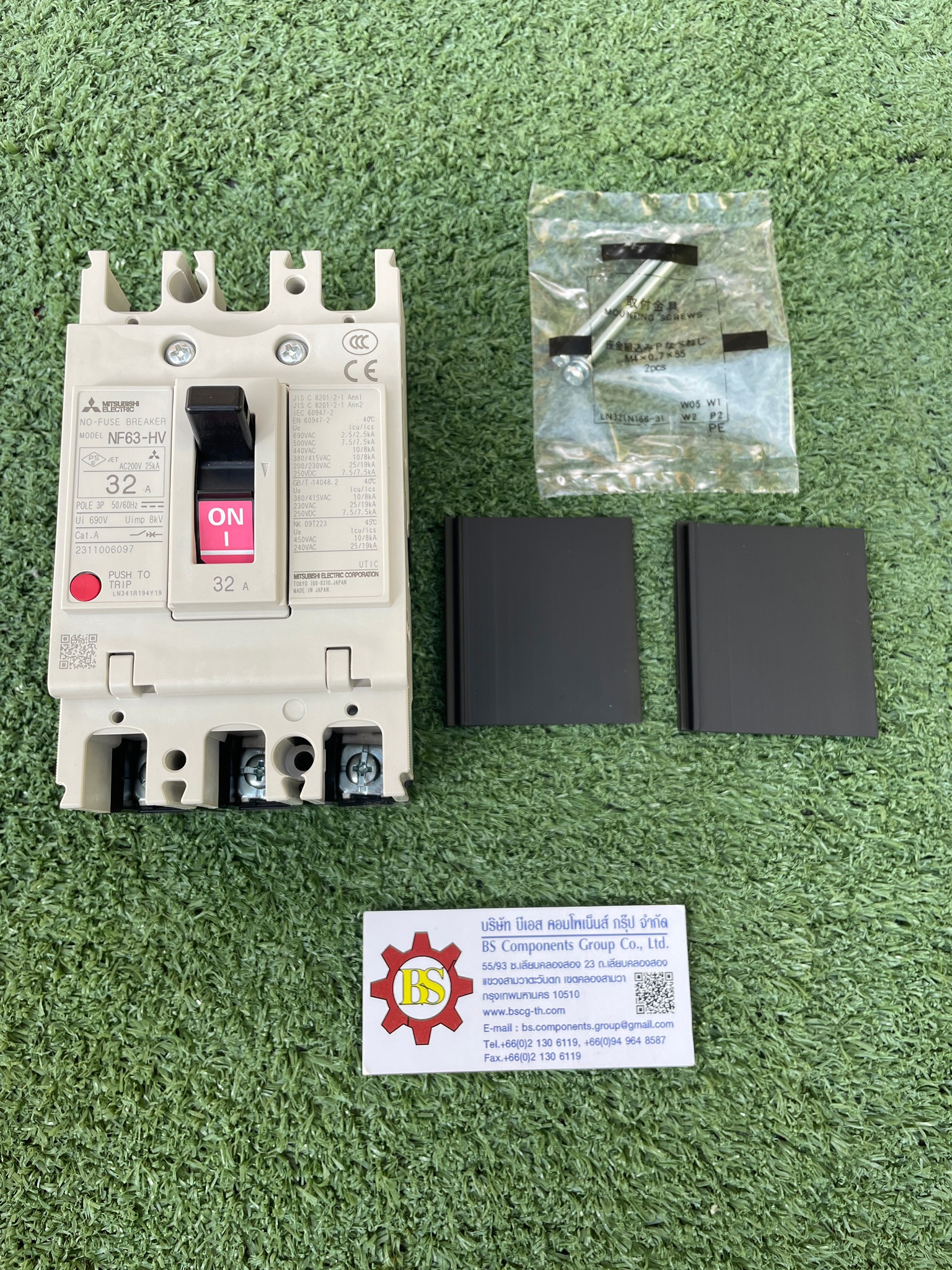 Mitsubishi : MCCB. (เบรกเกอร์) NF63-HV 3P 32A 10kA