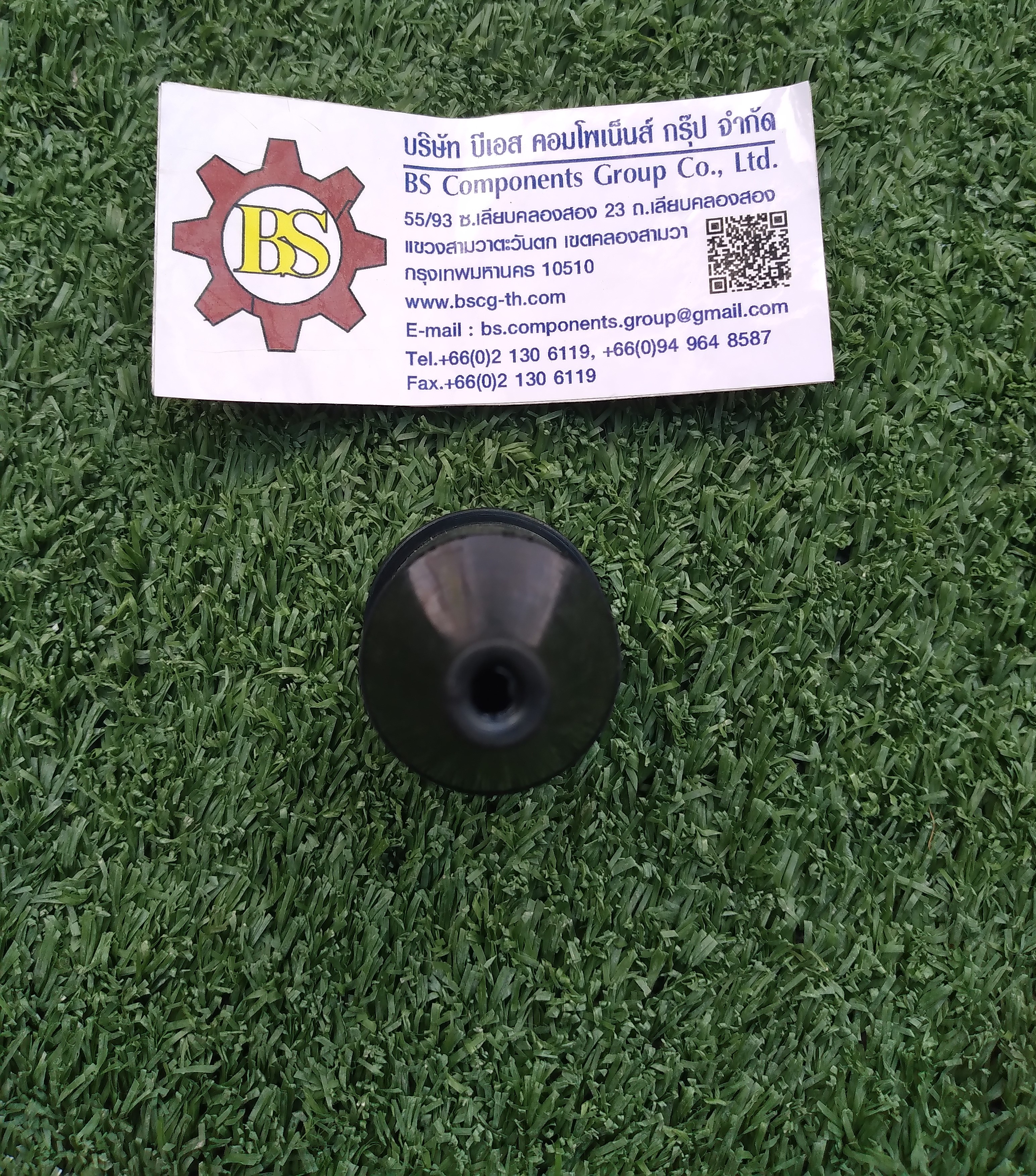 OSCG : Shroud Type B Size OSSH-16B(A2F16)