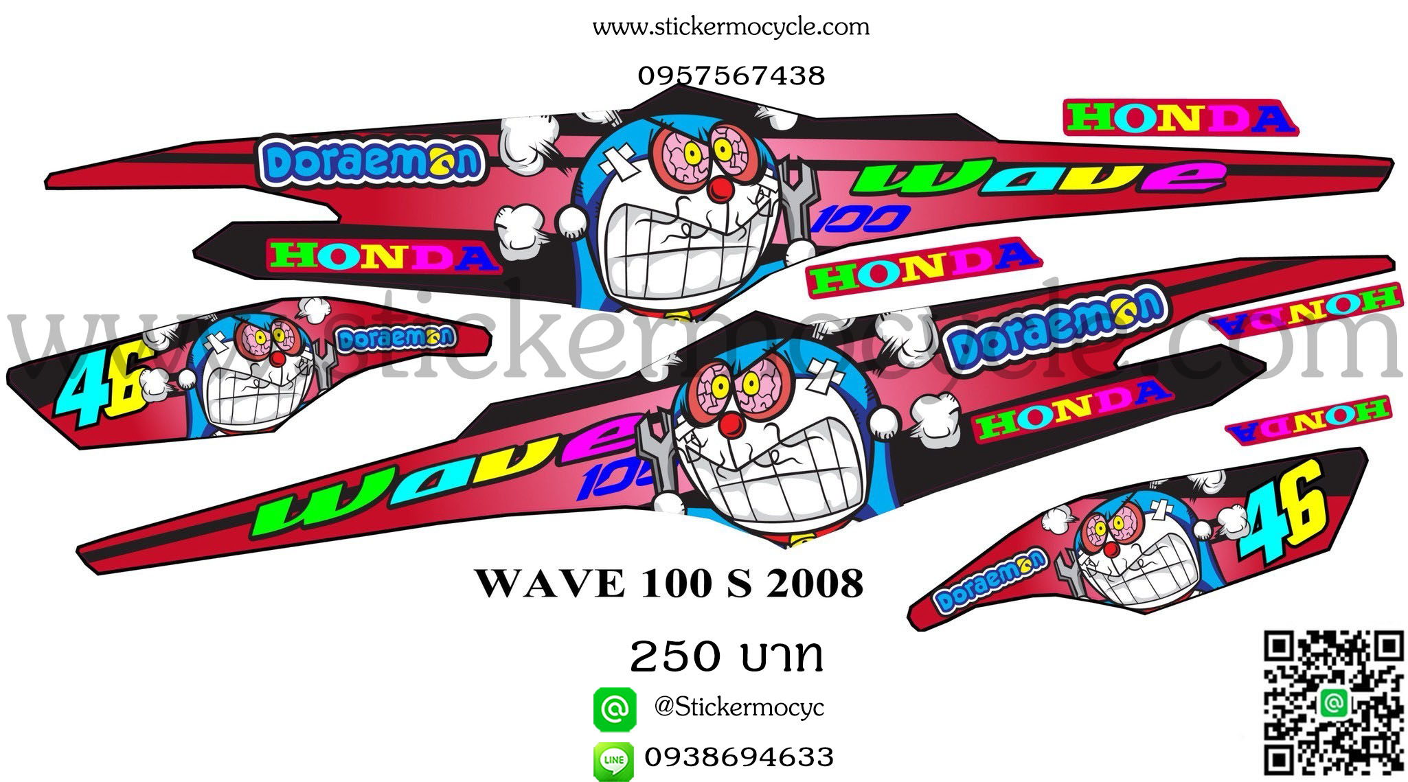 Sticker HONDA WAVE 100S ปี2008 ลายไทเทโดเรม่อน ติดรถได้ทุกสี (เคลือบเงาแท้) สติ๊กเกอร์ ติดรถมอเตอร์ไซค์ ฮอนด้า เวฟ ร้อยเอส