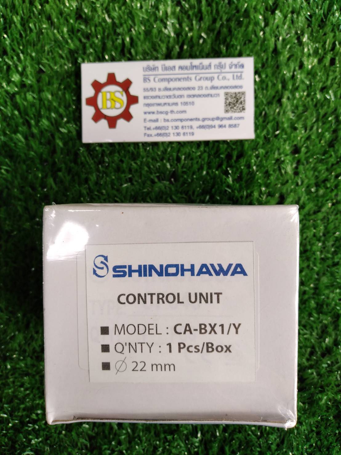 SHINOHAWA : บ๊อกพลาสติกฝาเหลือง CA-BX1, 1ช่อง 22mm