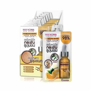 BEST KOREA Poreless White Super Serum 10 มล. x 6 ซอง