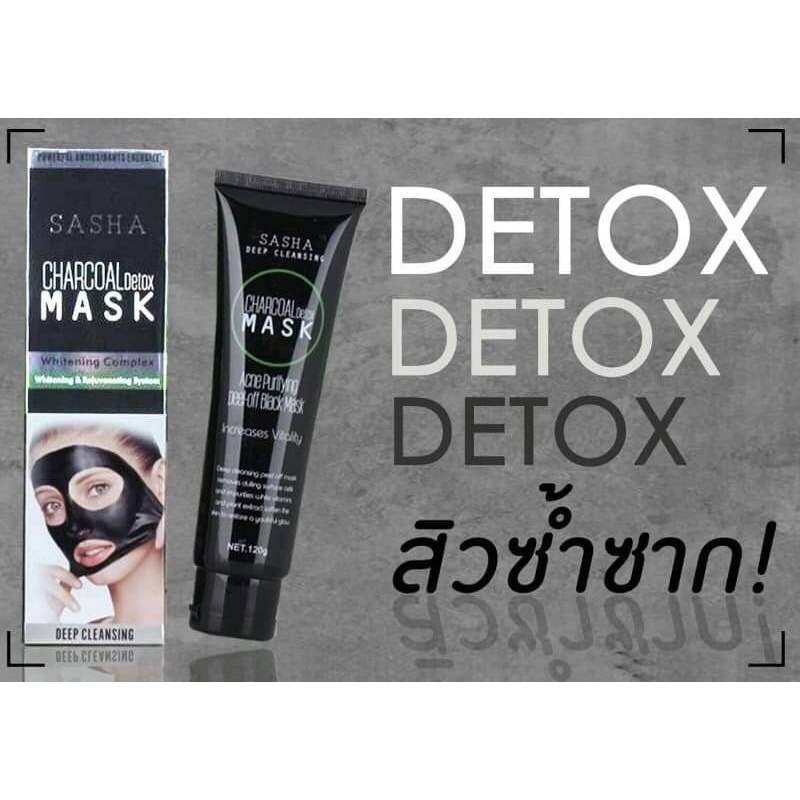 SASHA Charcoal Detox MASK 120g ครีมมาส์กชาร์โคล แบบลอกออก