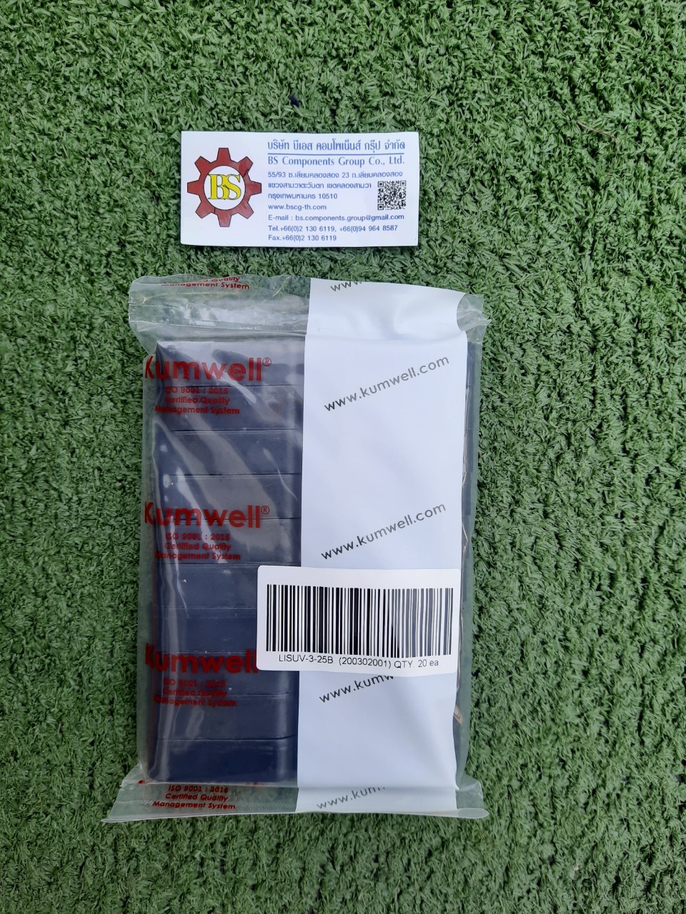 Kumwell : LISUV-3-25B Insulator support black color