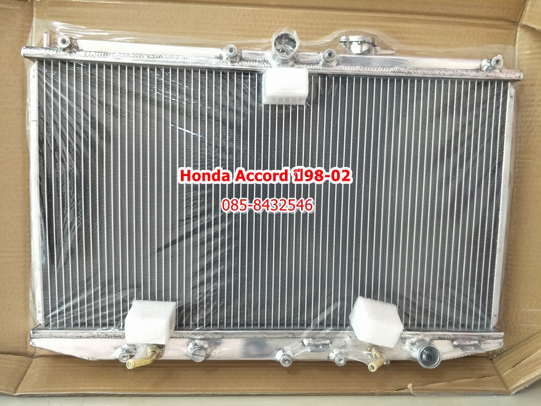 HONDA Accord (งูเห่า) ปี 98-02 AT อลูมิเนียมทั้งใบ หนา 26 มิล