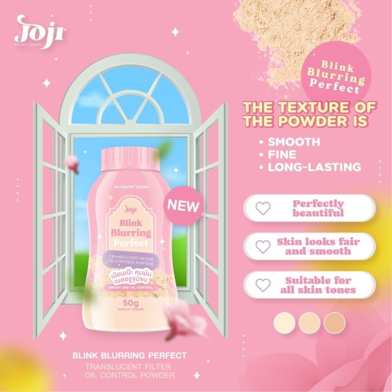โจจิ แป้งฝุ่น โปร่งแสง BB สูตรเบลอรูขุมขน JOJI Blink Blurring Perfect 50g Translucent Filter Oil Control