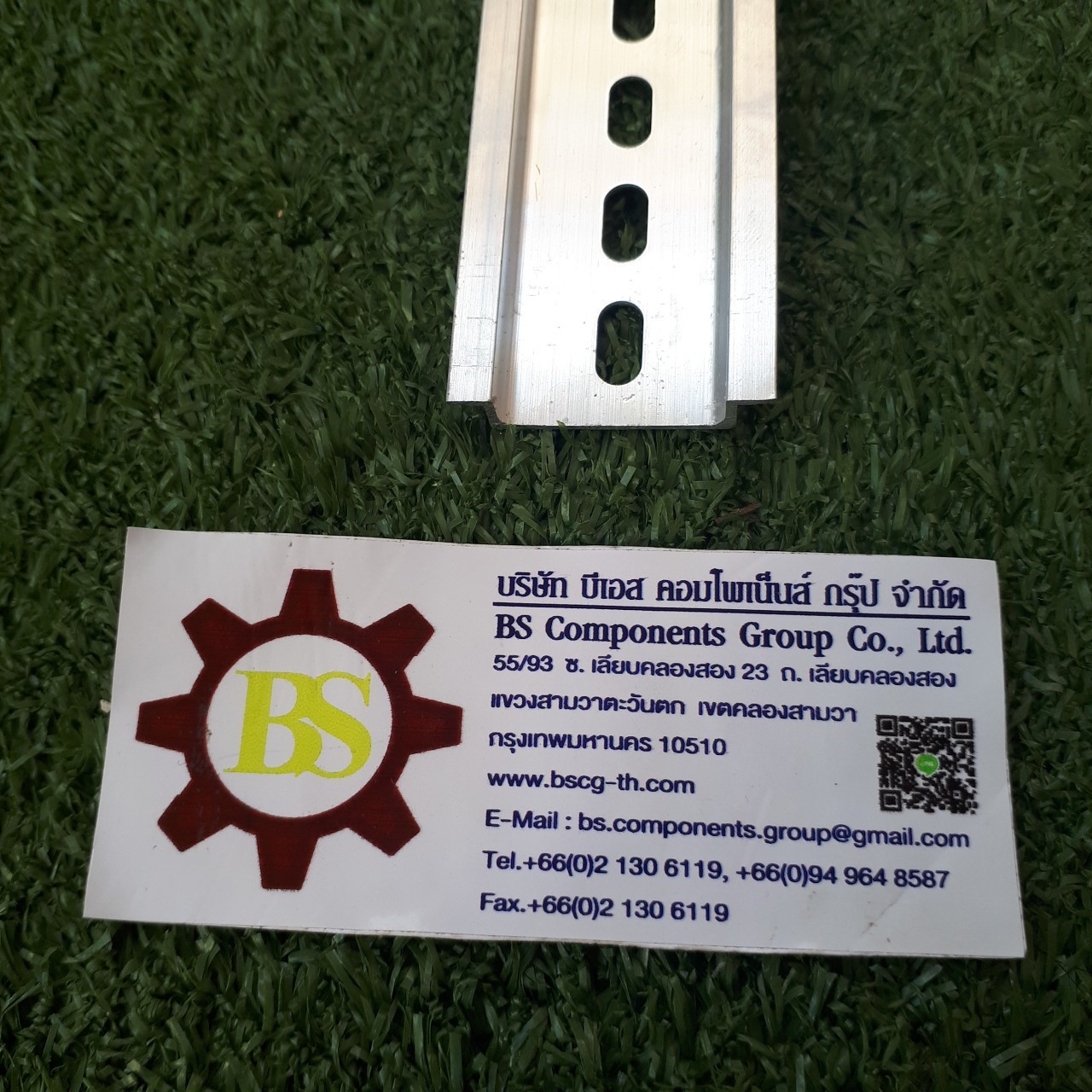 BIG ONE : Aluminum mounting rails, 1M