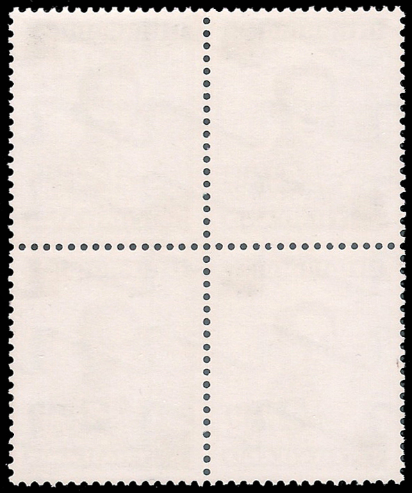 แสตมป์พระรูป ร.๙ ชุดที่ ๕ (ดวง ๒๐ สต. แก้ราคา)