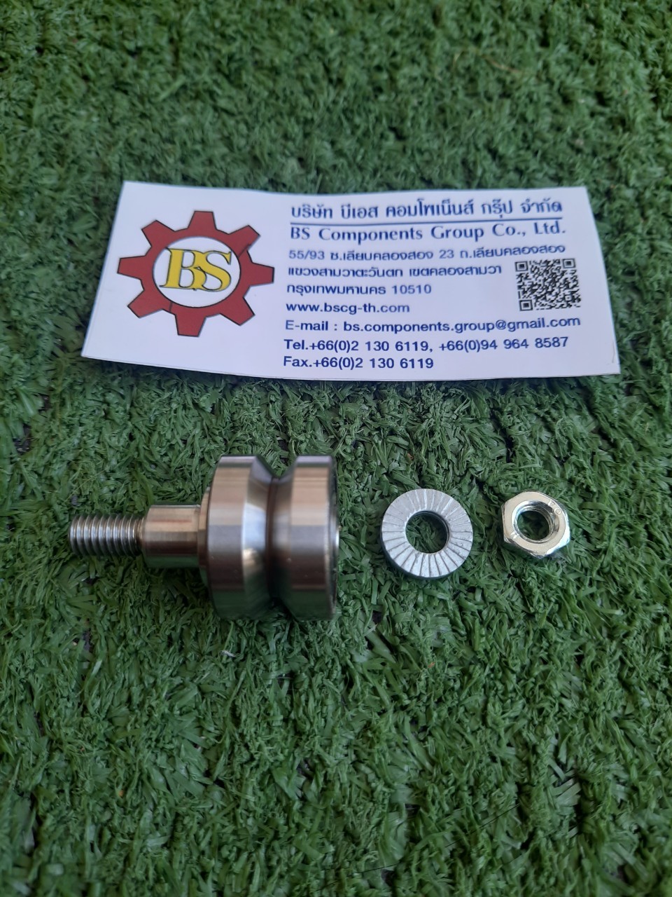 Nadella : ลูกปืน FR22EU G2 C/5J