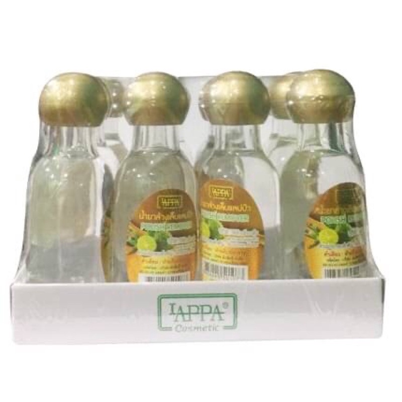 LAPPA POLISH REMOVER 50cc น้ำยาล้างเล็บมะกรูด