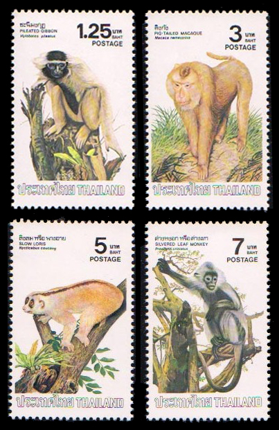 แสตมป์สัตว์ป่า (ชุด 4)