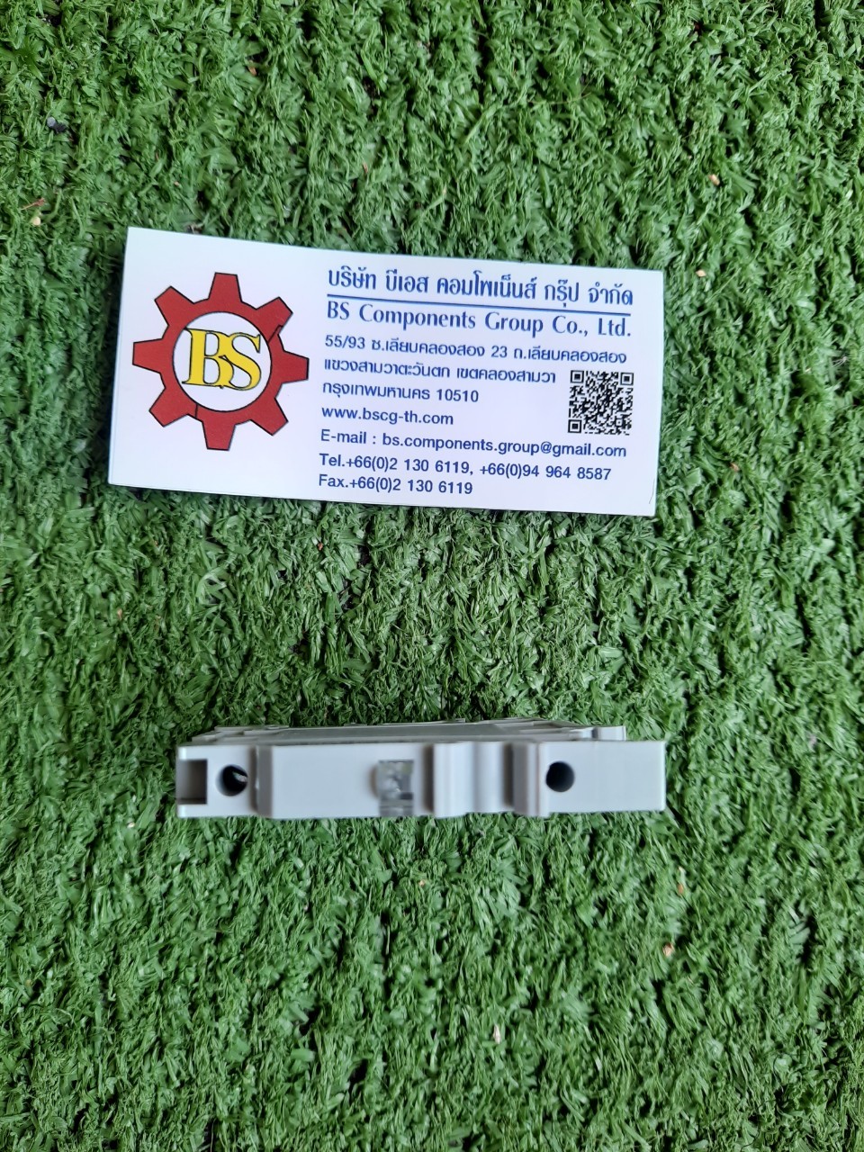 Connectwell : Fuse terminal CF4U