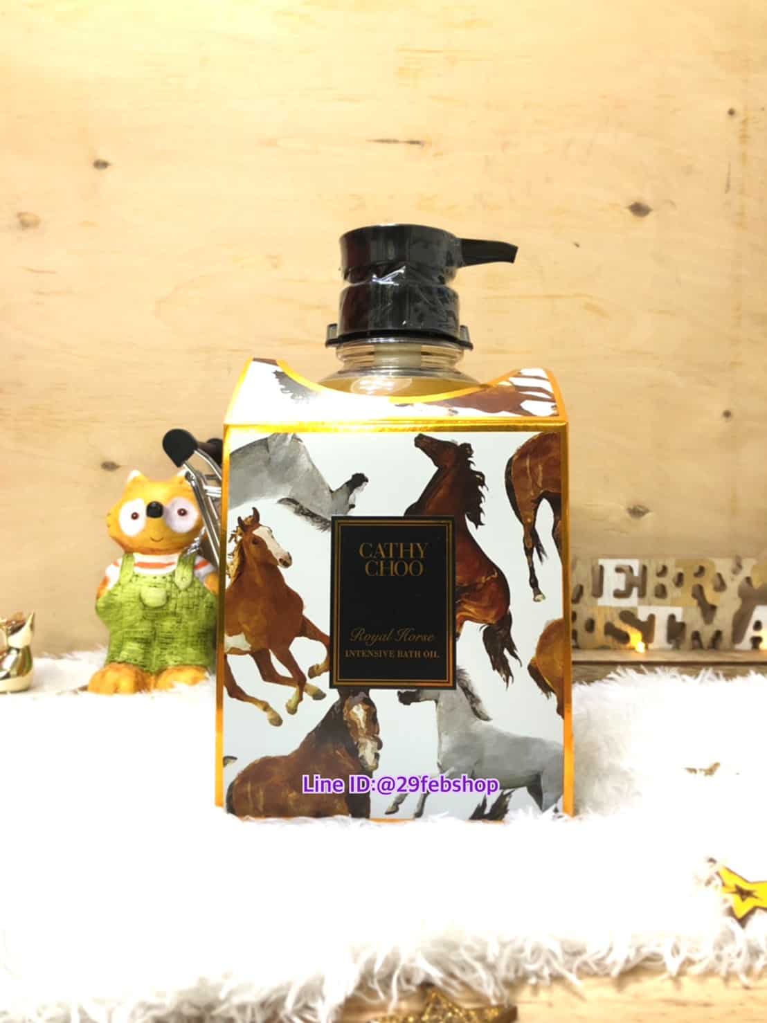 CATHY CHOO Royal Horse INTENSIVE BATH OIL 1,000ml