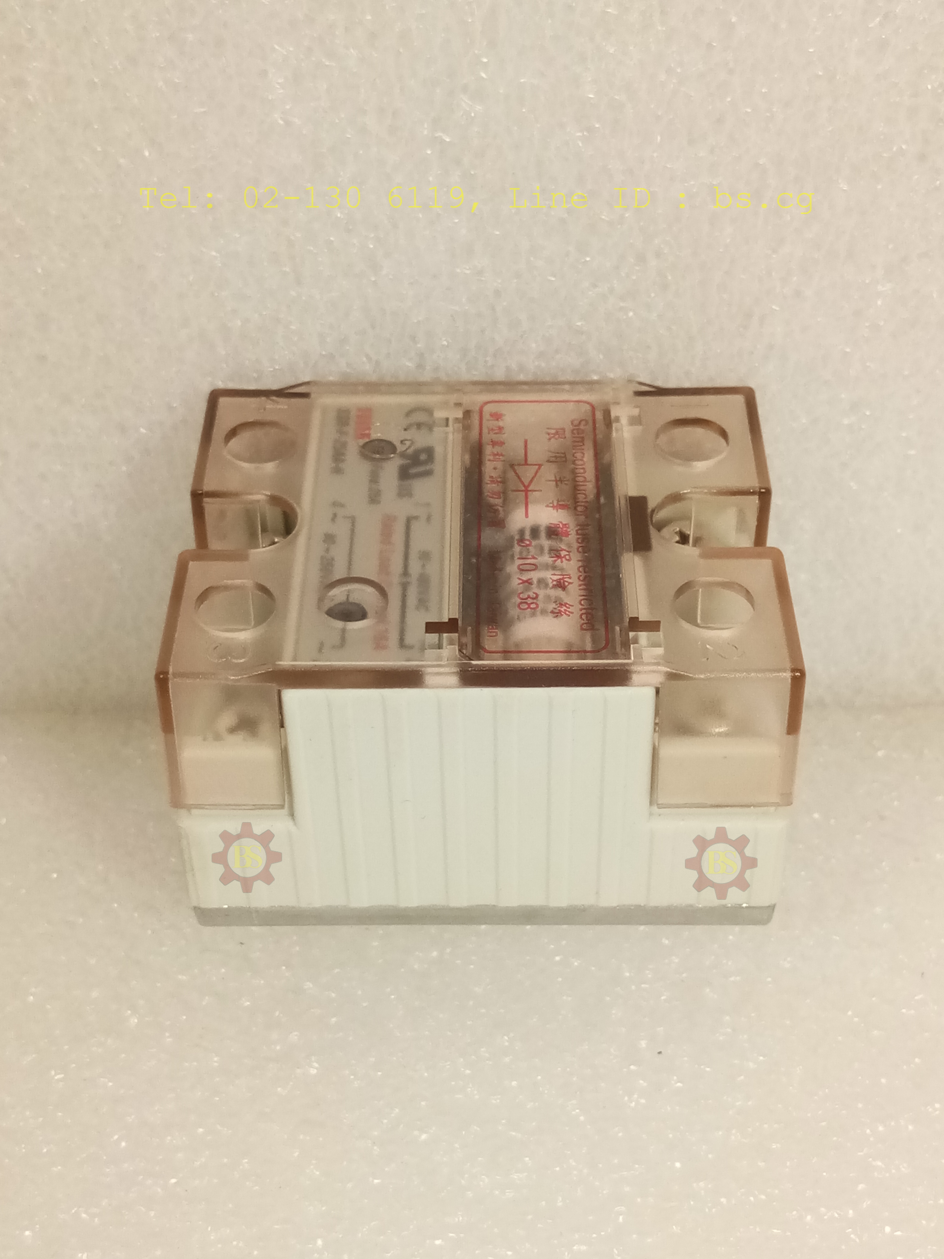 FOTEK : Fuse: 25A SSR-F-25AA-H