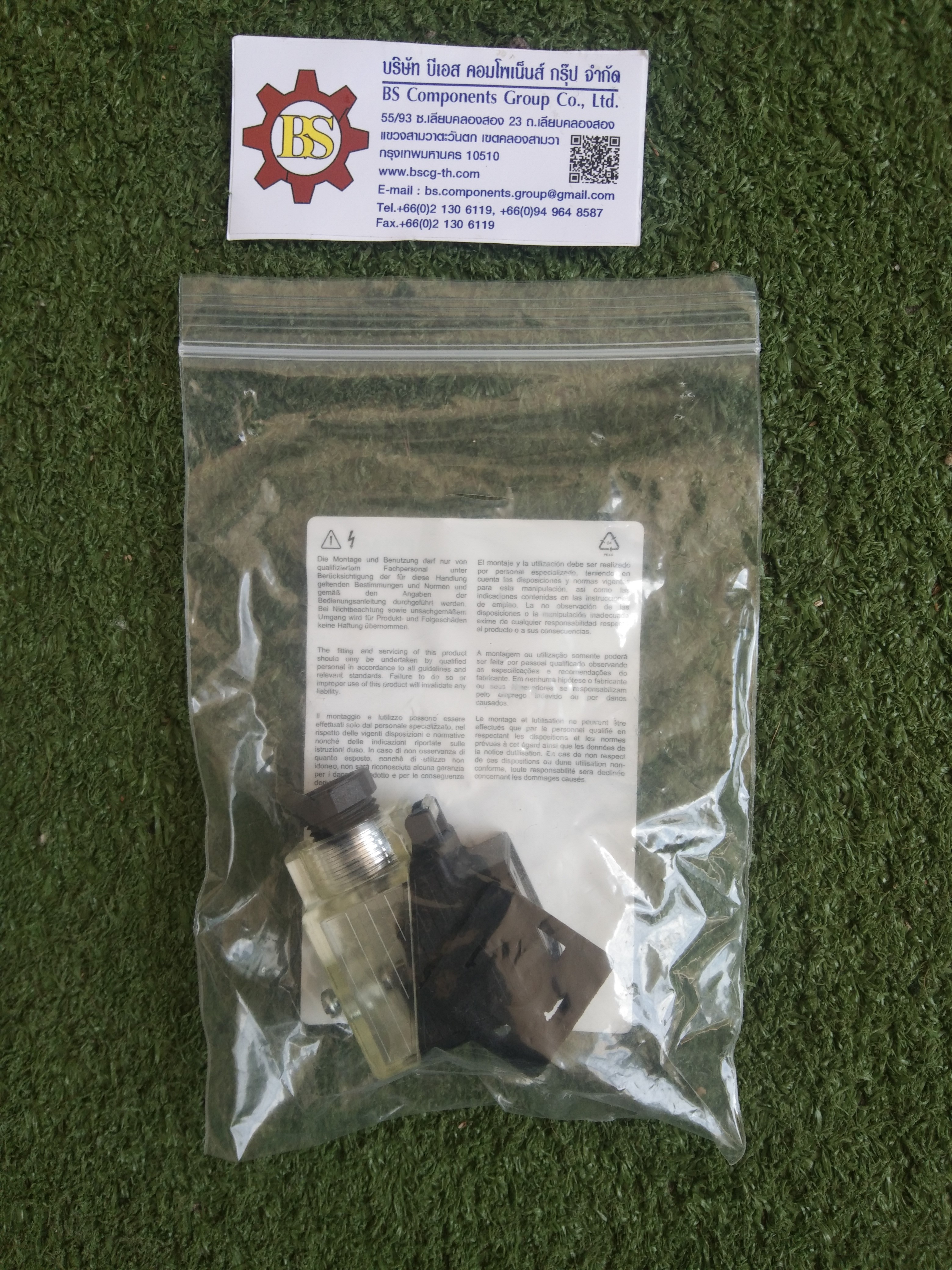 MURR Elektronik : SVS VALVE PLUG FORM A 18MM FIELD-WIREABLE 24V LED+Z-Diode PG9