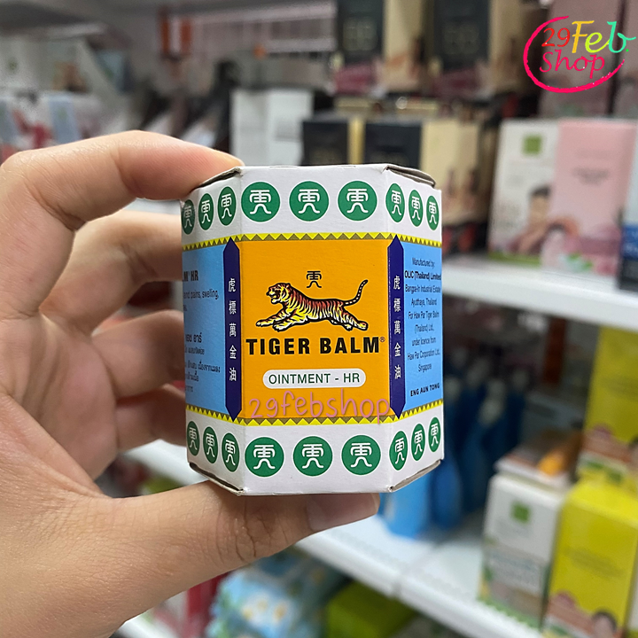 Tiger Balm Ointment-HR 30g ยาหม่องตราเสือ เอช อาร์