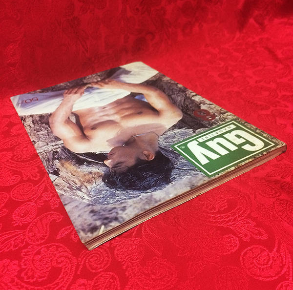 Guy Magazine ฉบับที่ 8 ประจำเดือน เมษายน 2535