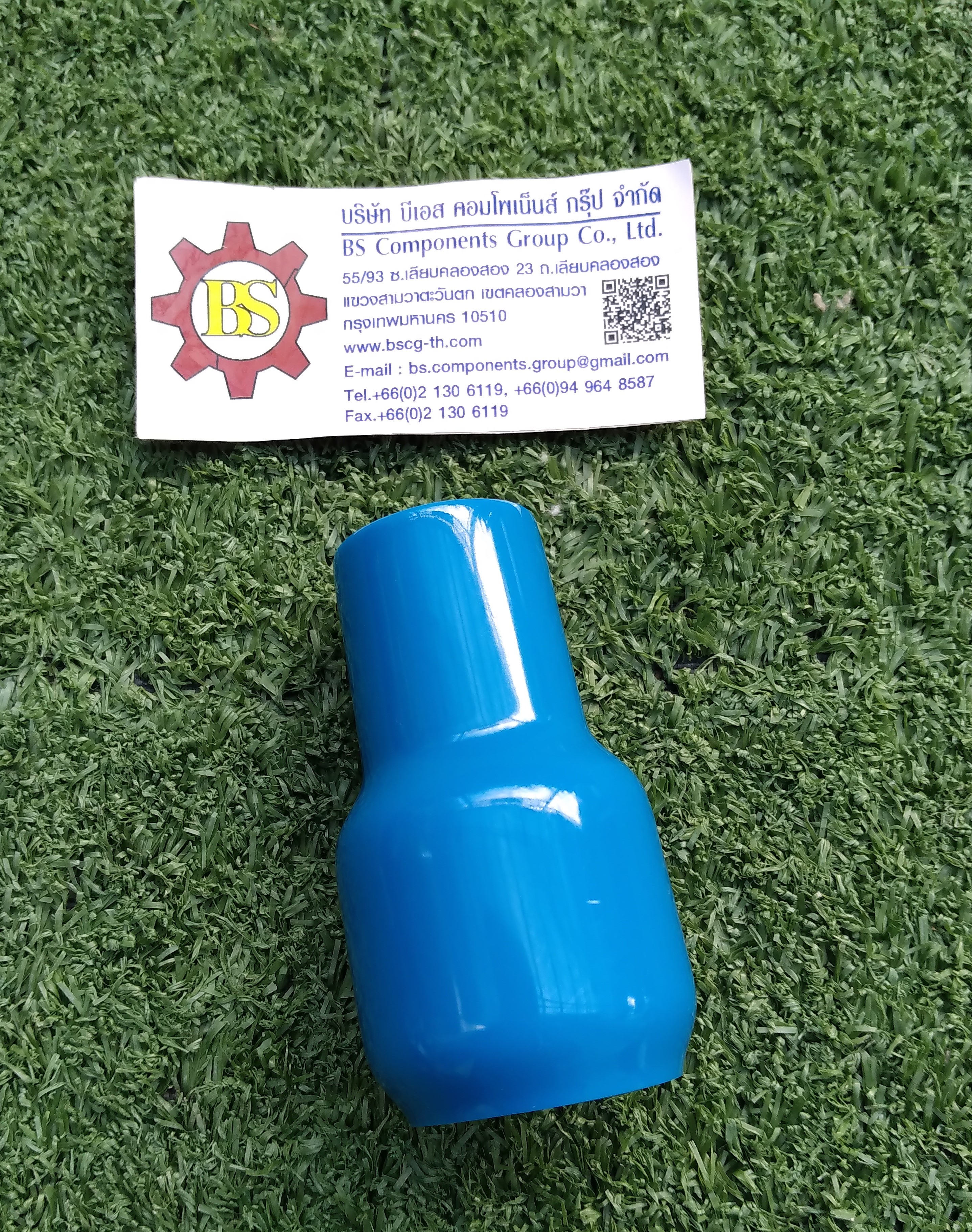 ปลอกหุ้มหางปลา VC250 สีฟ้า 300sqmm.