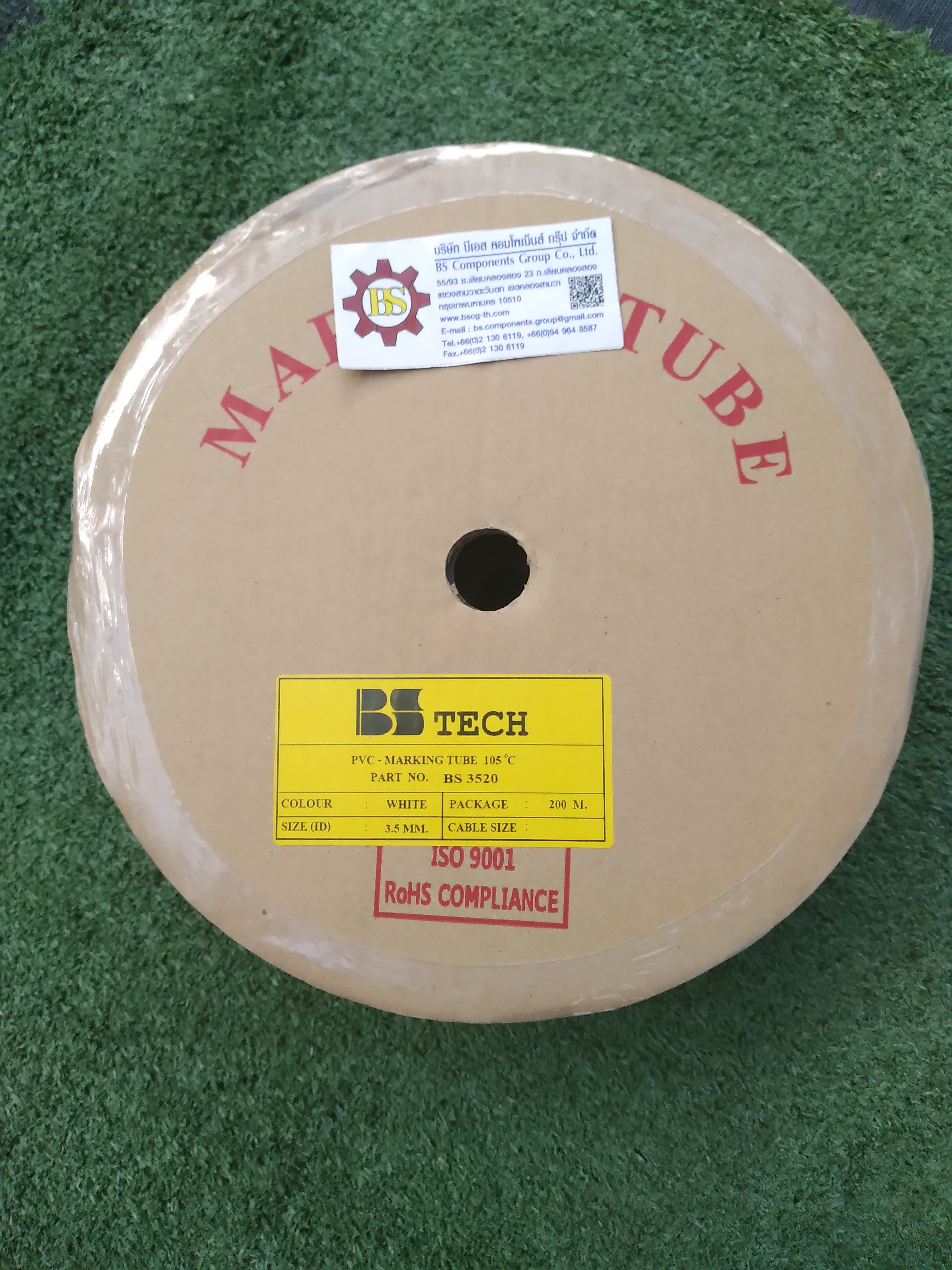 BS-TECH : ท่อมาร์คสายไฟ 3.5mm. ผิวมัน 200m/ม้วน