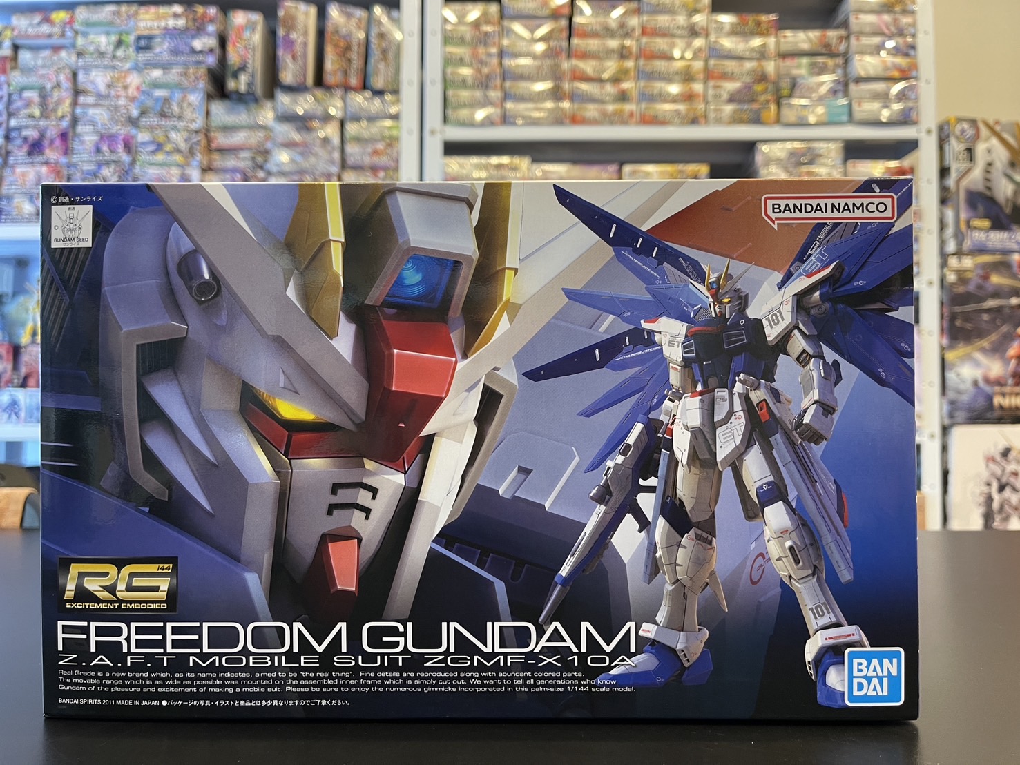 Bandai 1/144 ZGMF-X10A Freedom Gundam (RG)