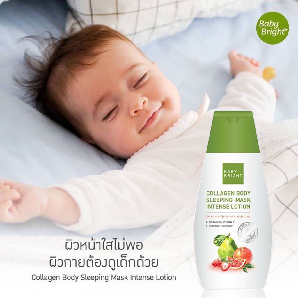 Baby Bright Collagen Mask / Salmon Shower Cream 150 ml เบบี้ ไบร์ทโลชั่นคอลลาเจนมาส์ก / ครีมอาบน้ำไข่แซลมอน 150 ml.