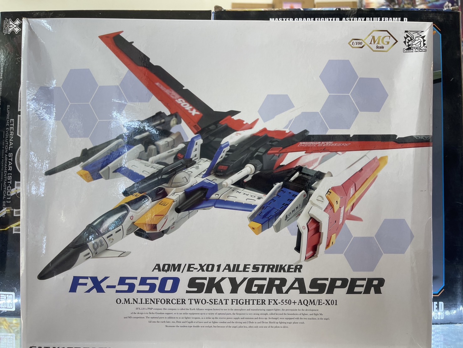 [Dragon Momoko] MG 1100 FX-550 SKYGRASPER (กล่องไม่สวย)