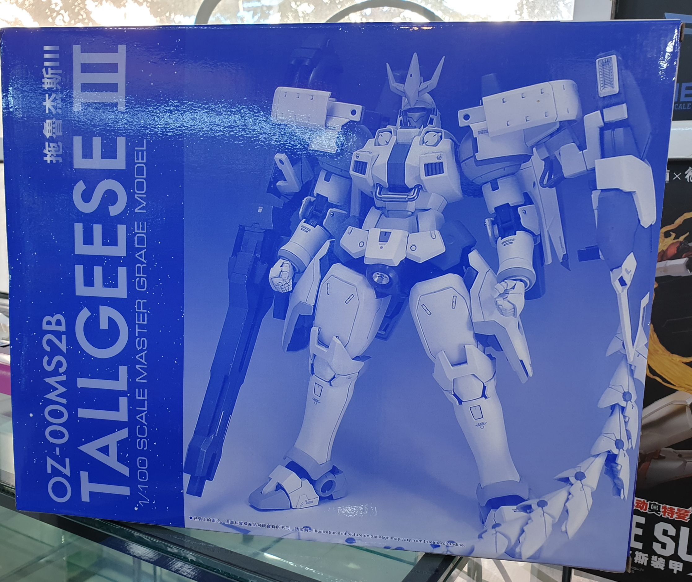 Tallgeese III [Daban]