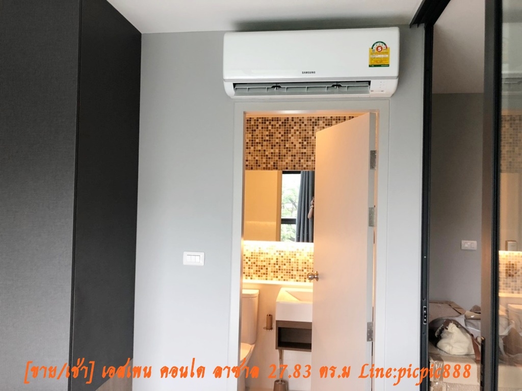 ให้เช่าคอนโด เอสเพน ลาซาล เฟสเอ สุขุมวิท 105 ใกล้รถไฟฟ้า MRT ศรีลาซาล เยื้อง รพ.ศิครินทร์