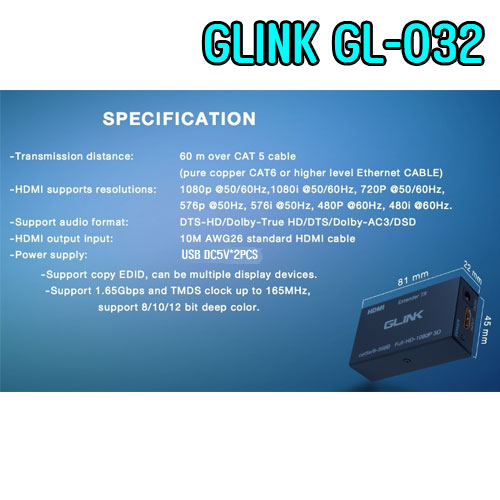 GL032 GLINK HDMI EXTENDER ETHERNET RJ45 UP TO60M. DA-GO-HM-GL032
