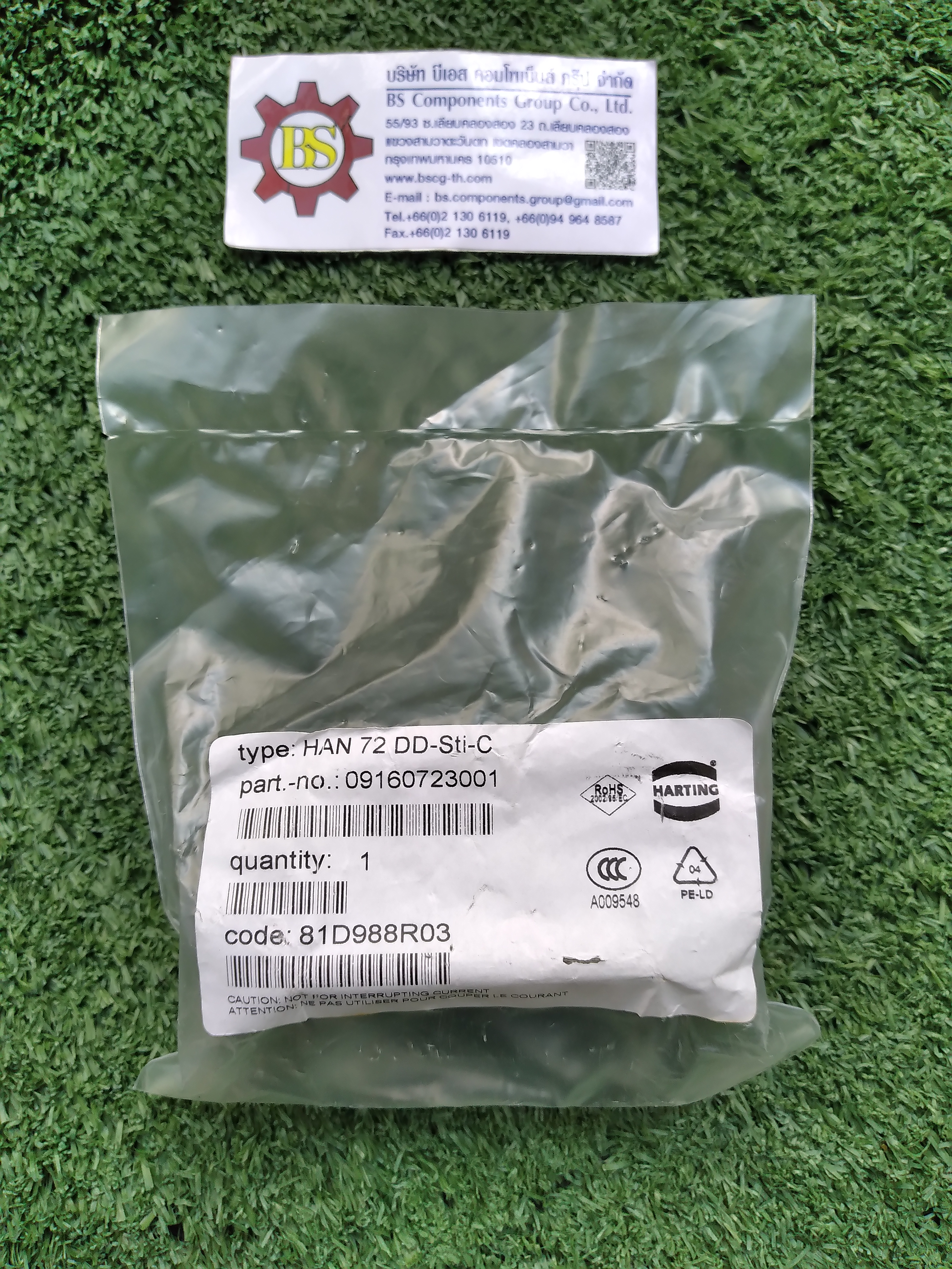 HARTING : Han 72DD : MALE INSERT 72P+PE P/N 09 16 072 3001