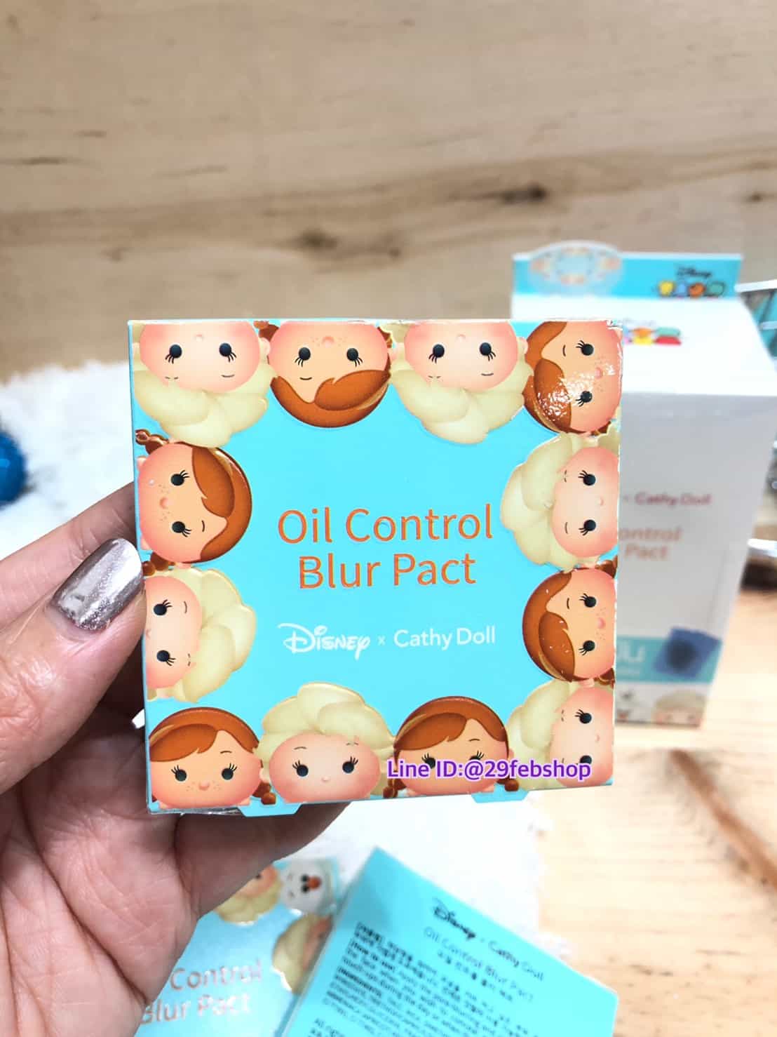 Cathy Doll Disney Tsum Tsum Oil Control Blur Pact 4.5 g.