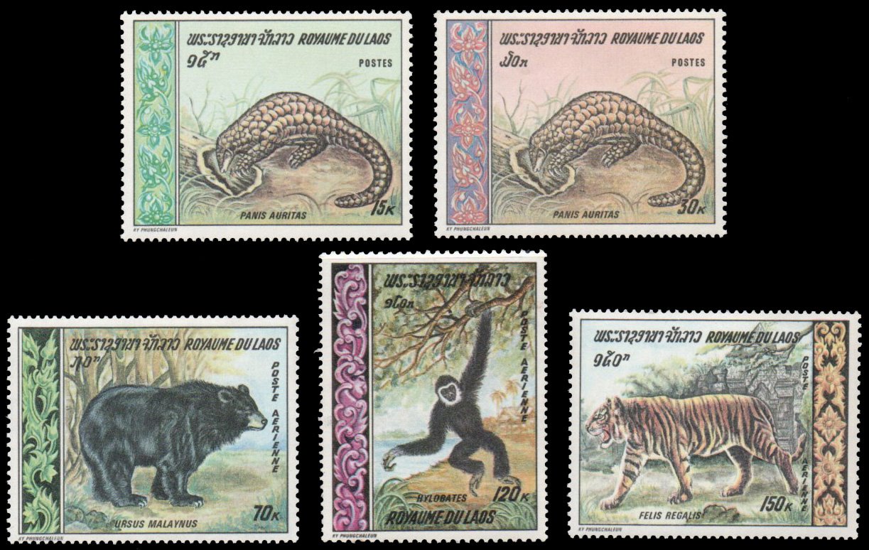 Wild Animals (1st Series) 1969