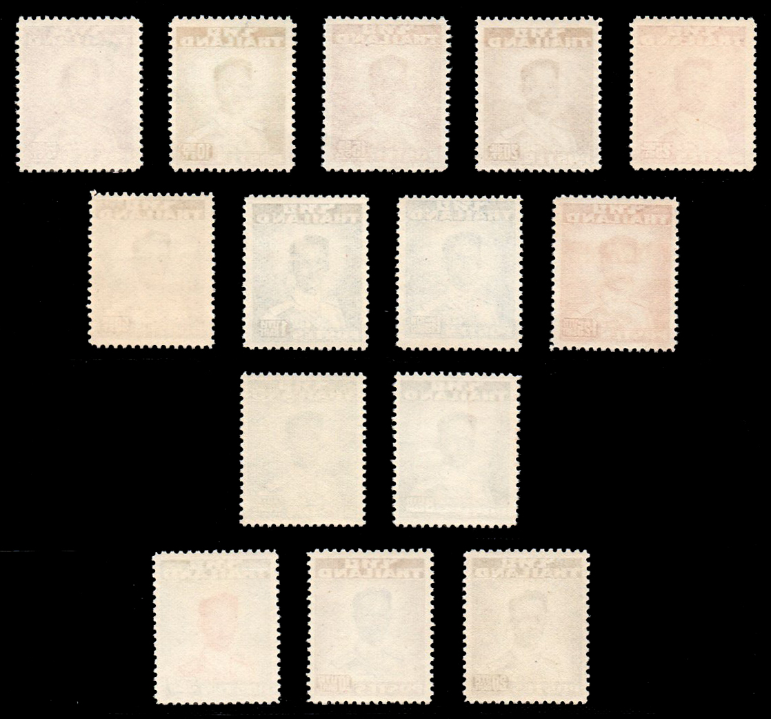 แสตมป์พระรูป ร.๙ ชุดที่ ๒ (ไทยแลนด์) พิมพ์วอเตอร์โลว์