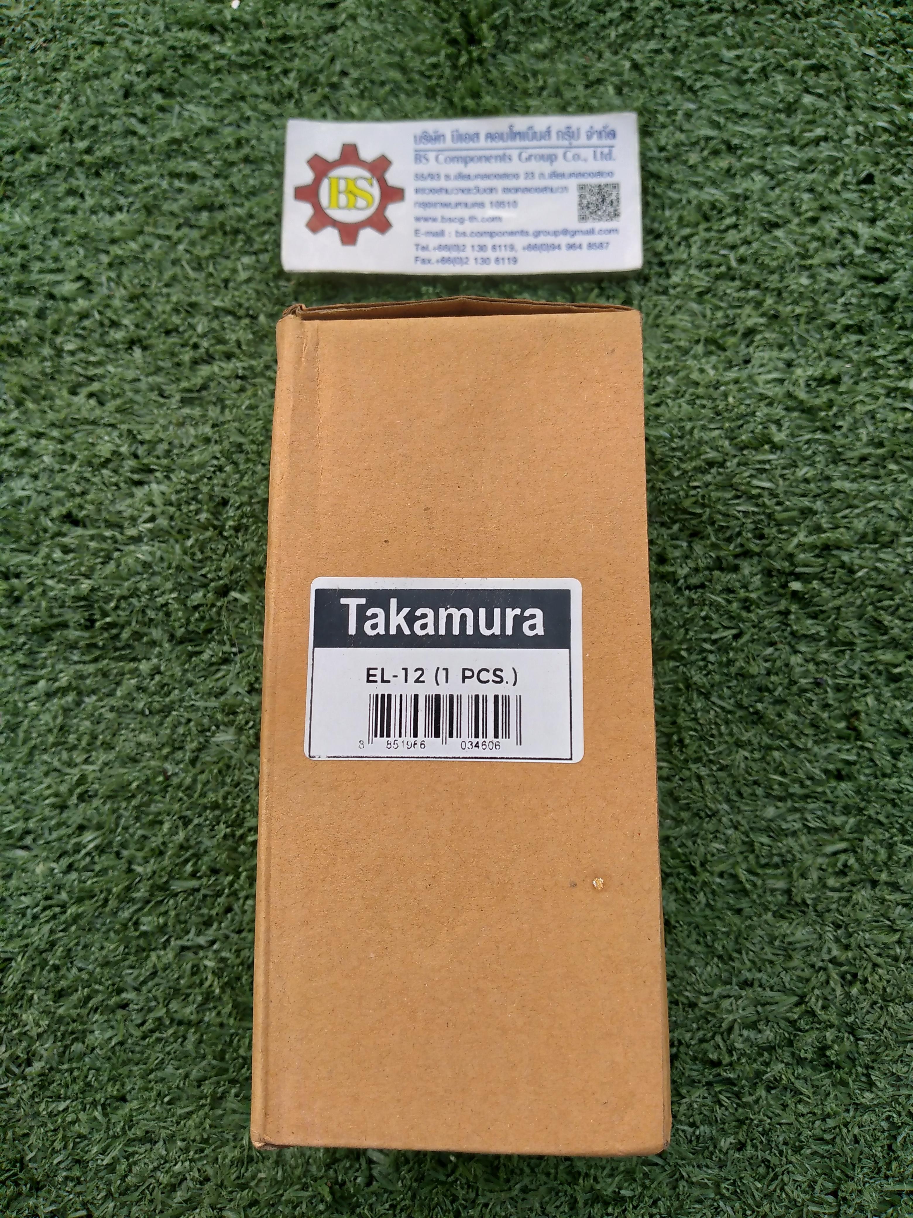TAKAMURA : ลูกถ้วยซัพพอร์ต EL-12