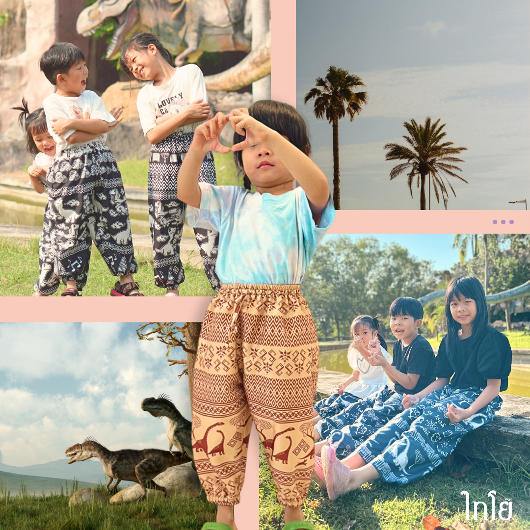 กางเกงเด็ก 0-6 ขวบ ขาจั้ม 🦖 ผ้าไหมญี่ปุ่น เย็บไทย กางเกงช้าง กางเกงไดโนเสาร์ ใส่สบาย LOOM