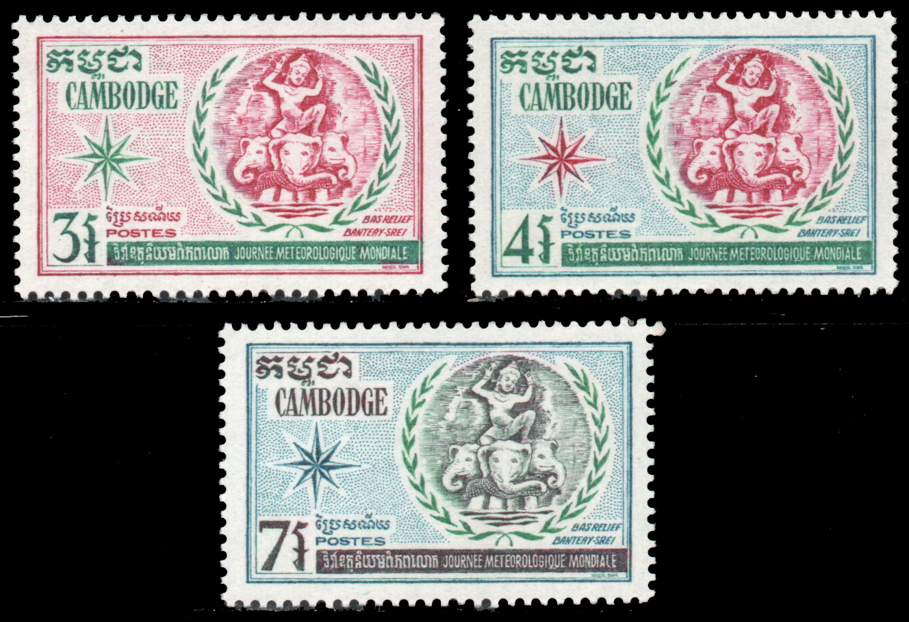 1970 World Meteorological Day