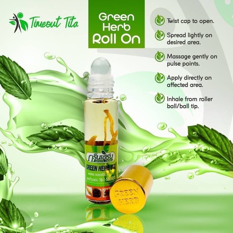 กรีนเฮิร์บ ยาหม่องน้ำรากโสม 8 ซีซี Greenherb Rollon