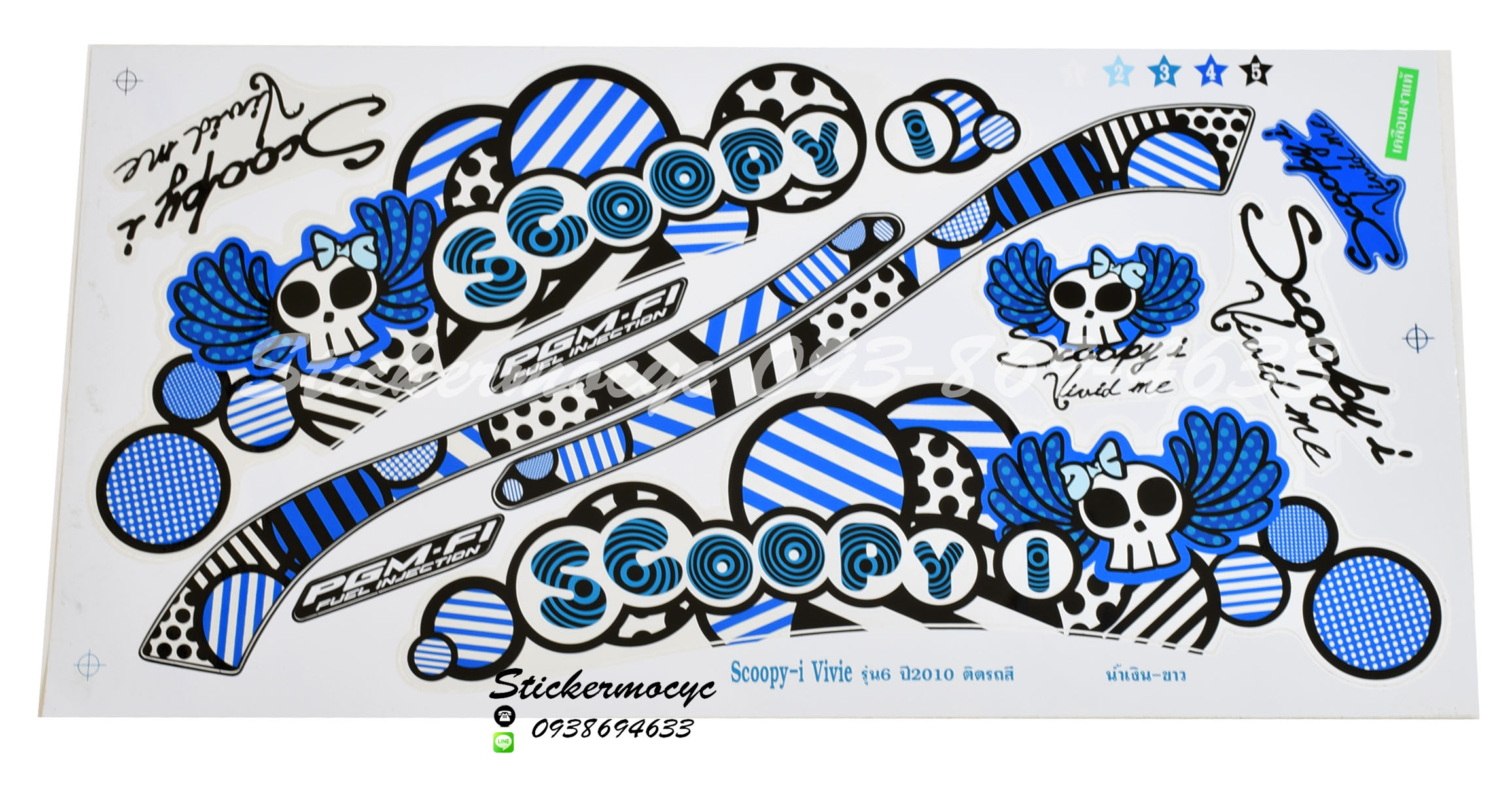 Sticker HONDA SCOOPY I ปี2010 รุ่น 6 Vivie ติดรถสีน้ำเงิน ขาว(เคลือบเงาแท้) สติ๊กเกอร์ ติดรถมอเตอร์ไซค์ ฮอนด้า สกู๊ปปี้ ไอ